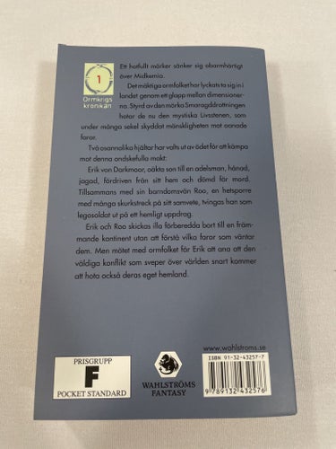 Skuggan av en mörk drottning | Raymond E. Feist | Ormkrigskrönikan | Pocket