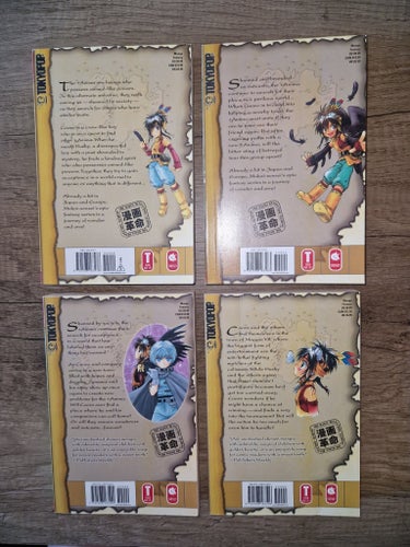 +Anima av Natsumi Mukai Vol 1 - 4