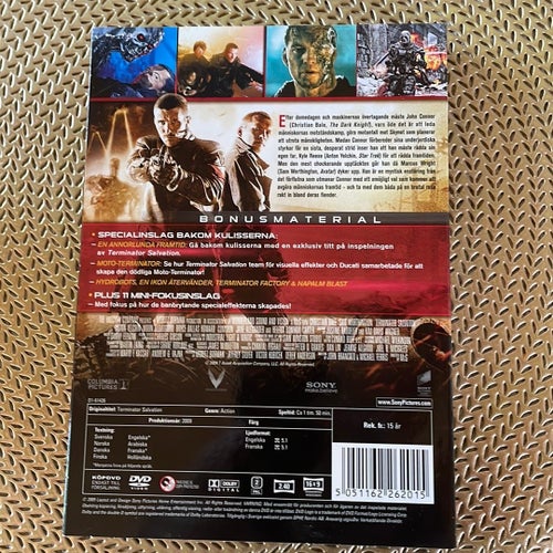 Terminator Salvation (DVD)