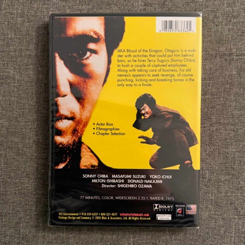 Return of the Street Fighter (DVD)(Sealed)
