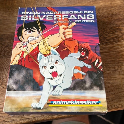 Ginga Nagareboshi Gin Silverfang Special Edition DVD