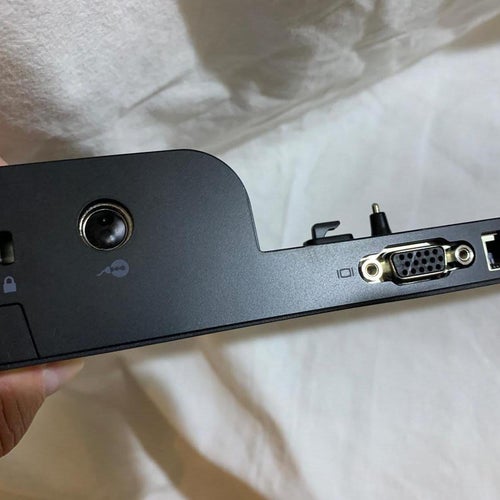 HP 2013 UltraSlim Dockningsstation