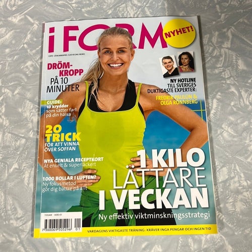 iForm, 2012