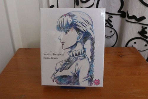 To the Abandoned Sacred Beasts Collectors Edition OÖPPNAD!