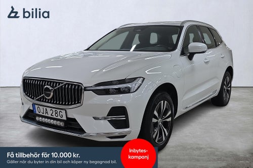 Volvo XC60 Recharge T6 Core Edition /Panorama/Kamera/Keyless