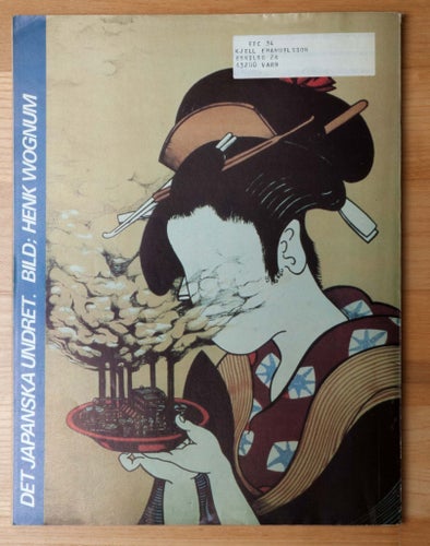 ETC Tidskrift Japan-Nr. 4/81. Bilden på framsidan: Fotograf Christer Strömholm!