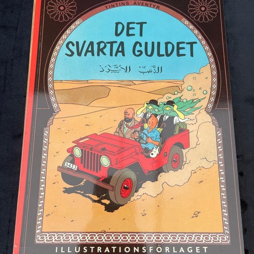 TINTIN - Det svarta Guldet , Första upplaga ! Unikt gott skick !