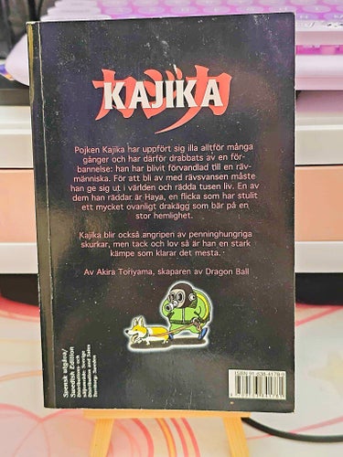 Kajika Manga -- Akira Toriyama