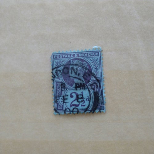 Postage Revenue Frimärke stämplat