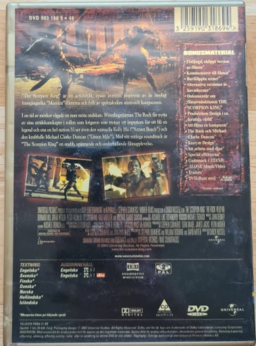 The Scorpion King (DVD)
