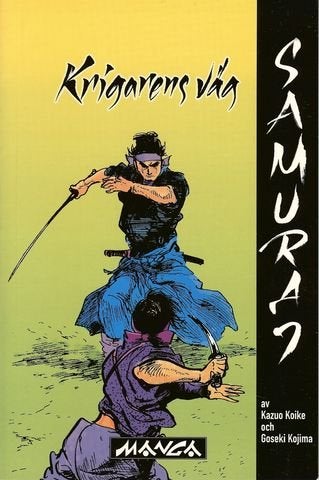 Samuraj 1 - Krigarens väg