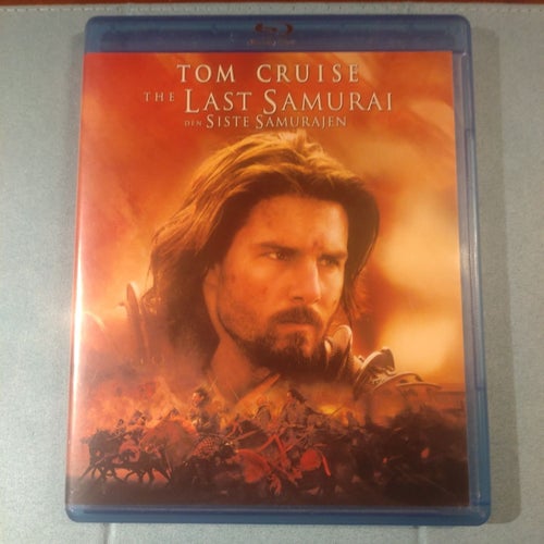 The Last Samurai (Blu-ray)