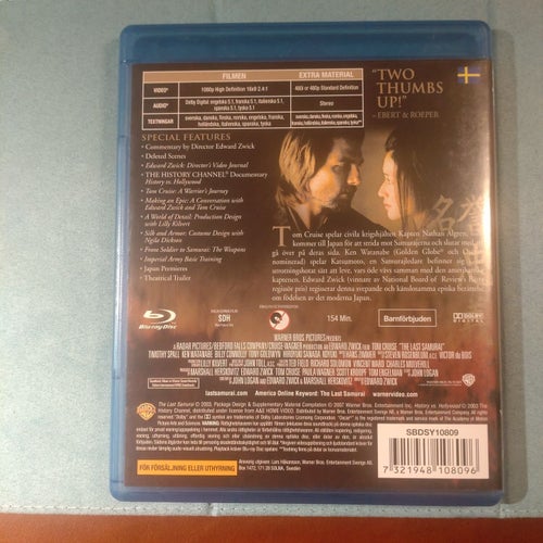 The Last Samurai (Blu-ray)