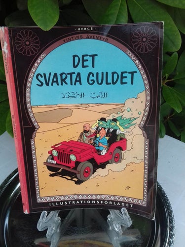 Tintin album Det svarta guldet 1971 Hergé 1 :a Upplagan Fint skick