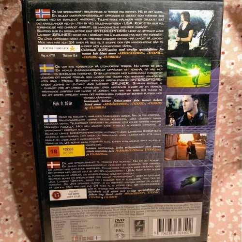 Interceptor Force - DVD