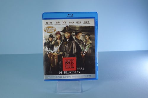 14 Blades Blu-Ray