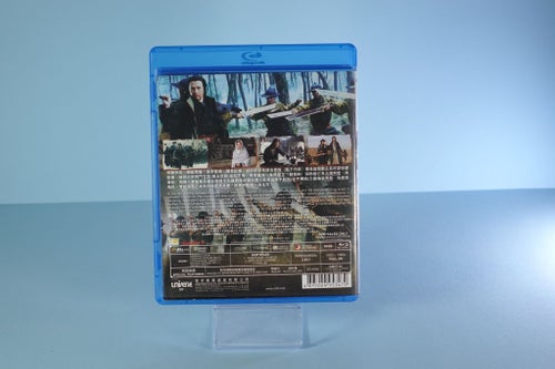 14 Blades Blu-Ray