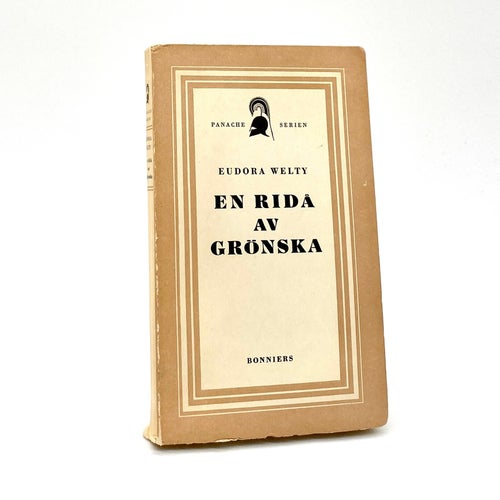 En ridå av glömska av Eudora Welty