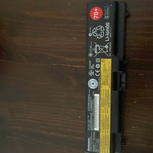 Lenovo Li-ion00 batteri 4700mAh