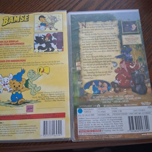 Bamse och den lilla åsnan & Tarzan VHS