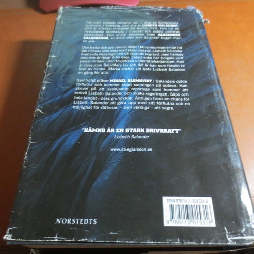 Luftslottet som sprängdes av Stieg Larsson, 2007