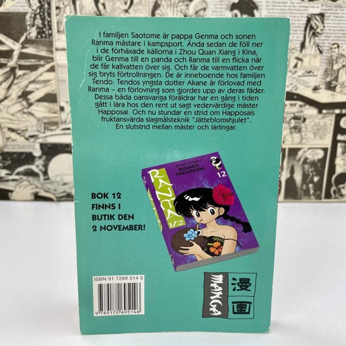 Ranma 1/2 volym 11 Rumiko Takahashi pocket på svenska [Manga bok]