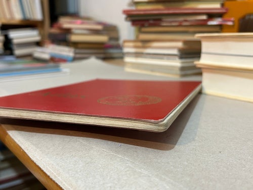 Bergvalls Atlas för den 9-åriga skolan av Magnus Lundqvist, Olof Hedbom