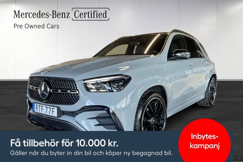 Mercedes-Benz GLE 450 d 4MATIC AMG Premium/Vhjul/Drag/Värmare/Pano/Burmester