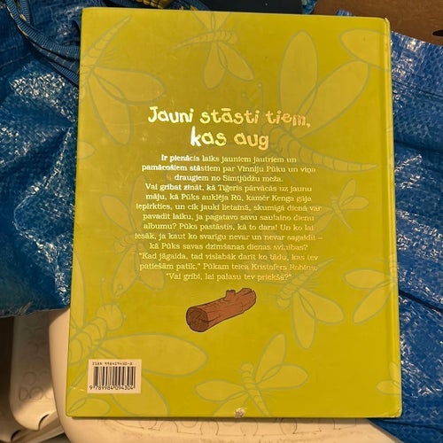 Jauni stasti tiem, kas aug - Kopa ar Vinniju Puku