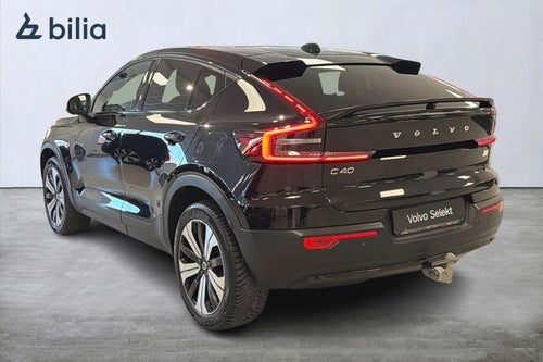 Volvo C40 Recharge Ultimate | DRAGKROK| Harman Kardon