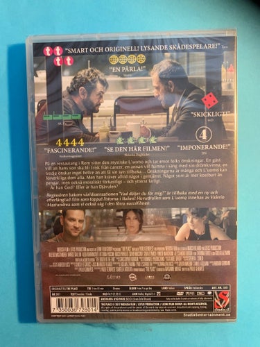Allt Du Önskar Kan Du Få… (2017) NY Inplastad DVD svensk text, Studio S nr 801