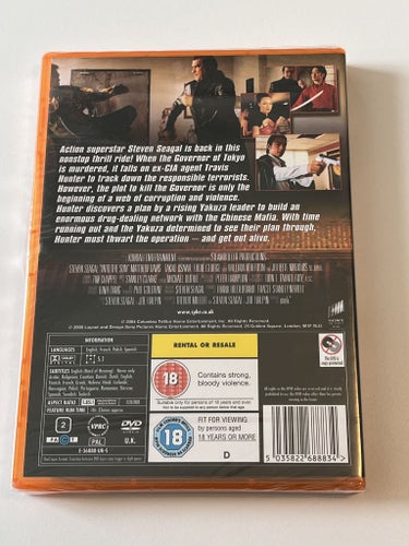 Into the sun (Steven Seagal & Matthew Davis, 2004). Inplastad DVD