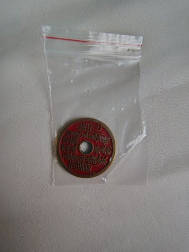 Kinesisk Lyckoamulett Ø 25mm.