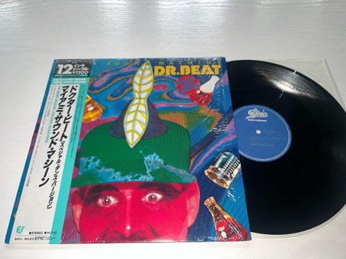 Miami Sound Machine - Dr. Beat 12” Japan Maxi Obi In Shrink Estefan Gloria