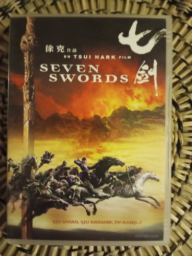 Seven Swords (DVD)