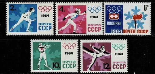 USSR • CCCP 1964 OS i Innsbruck | RARE