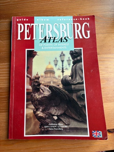 Petersburg Atlas av Gleb Nadeshdin, Tatyana Rumova, Natalya Kadyrova, 1998