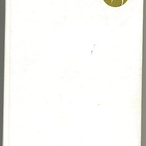 Kerstin Ekman - Änglahuset (1980)