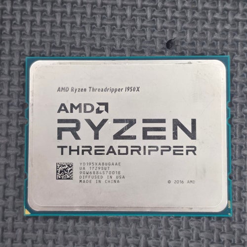 AMD Ryzen Threadripper 1950X – 16 kärnor / 32 trådar (sTR4)