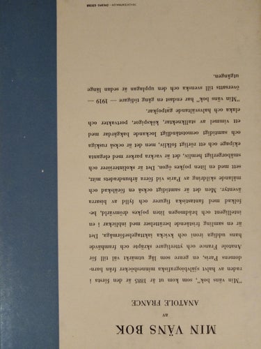 Min väns bok - Anatole France. bok, inbunden Very Fine