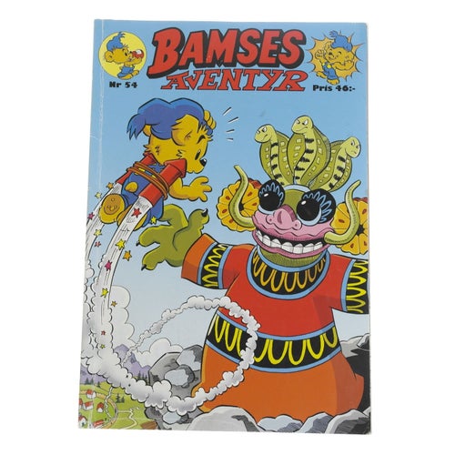 Bamses äventyr - NR 54 (2014) - Bamse och demonen