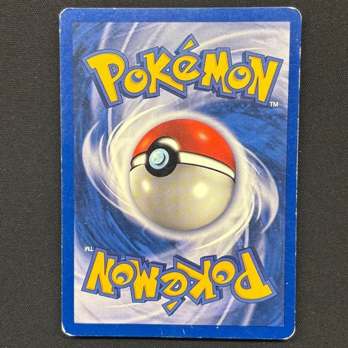 Slugma 82/105 Neo Destiny Pokemonkort