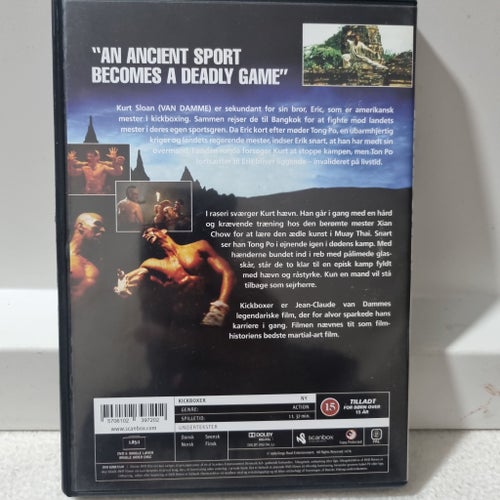 Kickboxer - 20th Anniversary Edition - Van Damme - DVD