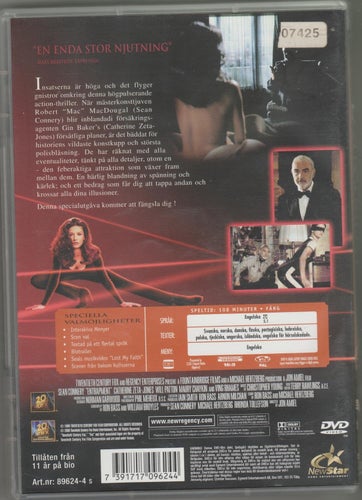 DVD - ENTRAPMENT - MED SEAN CONNER & C. ZETA-JONES - SPECIAL EDITION