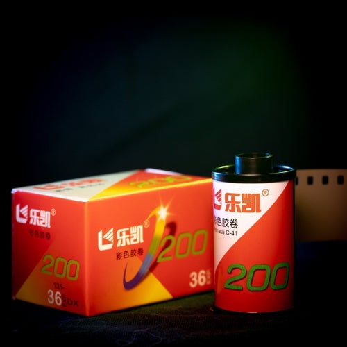 Lucky Film C200 135/36