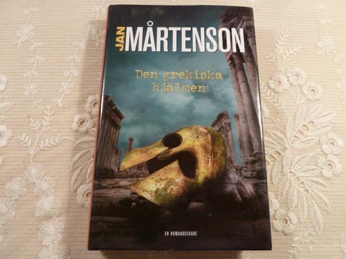 DEN GREKISKA HJÄLMEN, J. MÅRTENSON, 2013,  BÖCKER