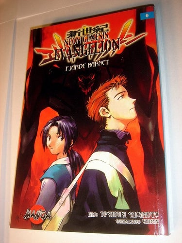 NEON GENESIS EVANGELION MANGA serie svenska NY OLÄST Nr 6