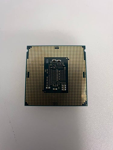 Intel Core i5-7500 3,8 GHz Quad-Core Processor (LGA 1151 Socket)