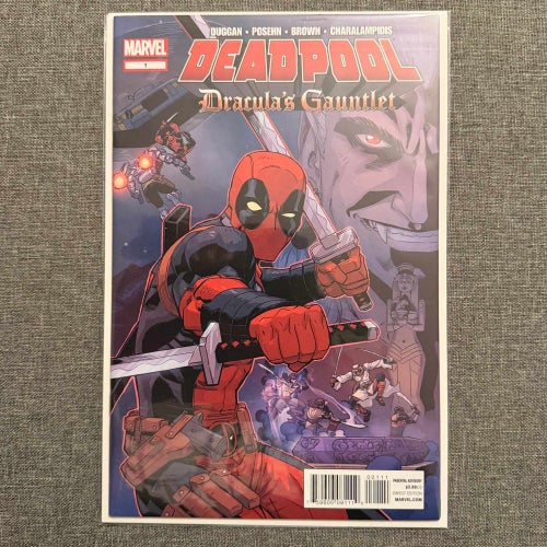 Deadpool: Draculas Gauntlet #1 (2014)