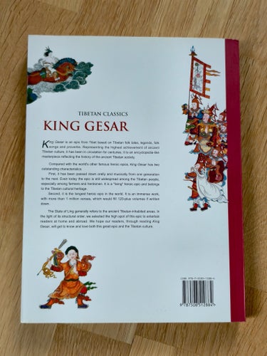 Tibetan Classics - King Gesar